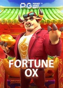 s6 game slide 3